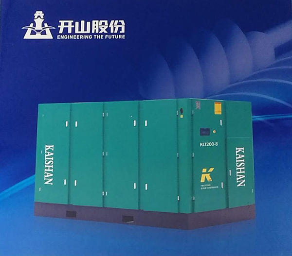 105215278.jpg 開山KTL 200-08.jpg