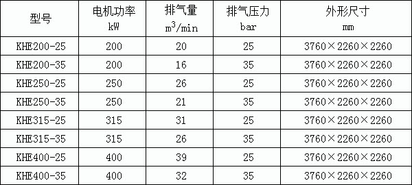 1552453120967413.jpg KHE25.jpg